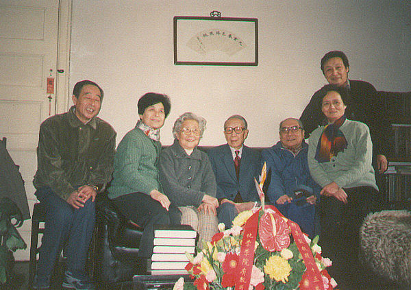 Xing Qiyi academician